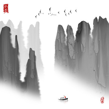 山水画