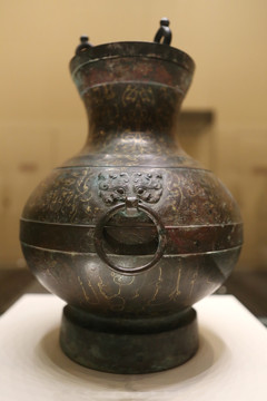西汉时期错金银纂文青铜壶