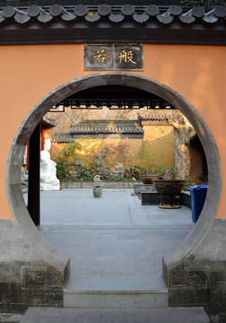 中式庭院圆门洞