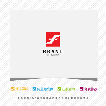字母F logo设计