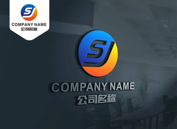 SJ字母LOGO JS标志设计