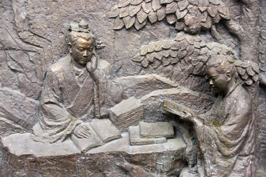 三苏文化浮雕 苏洵教子