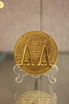 印度度尼西亚国礼纪念铜章