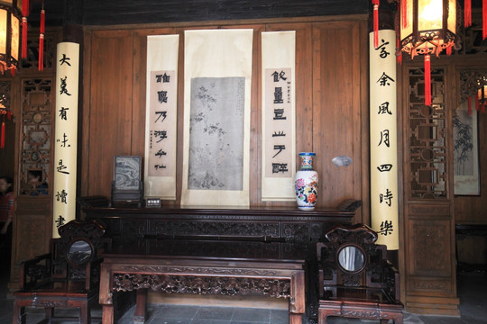 扬州个园 古代客厅 古家具