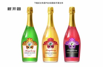 鸡尾酒酒标展开图