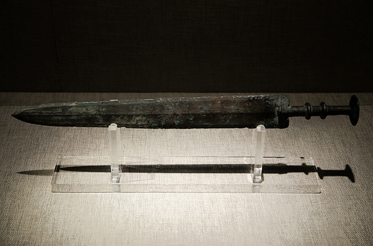 楚国铜剑