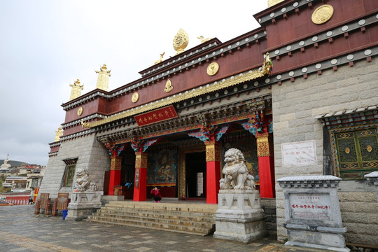 香格里拉噶丹松赞林寺