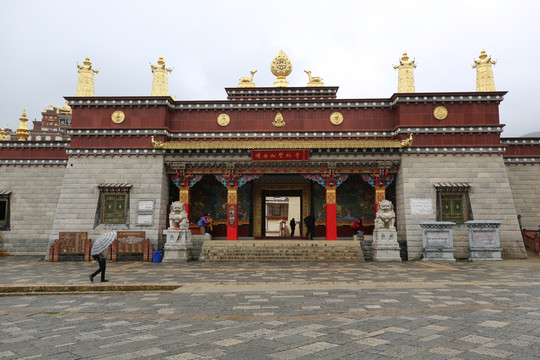 香格里拉噶丹松赞林寺