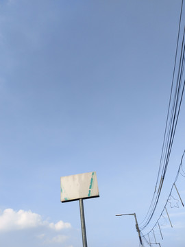 天空