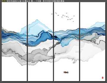 抽象意境水墨画 水墨挂画