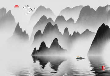 水墨画