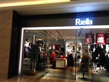 ruella女装店