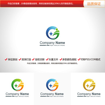 原创设计字母G标志LOGO