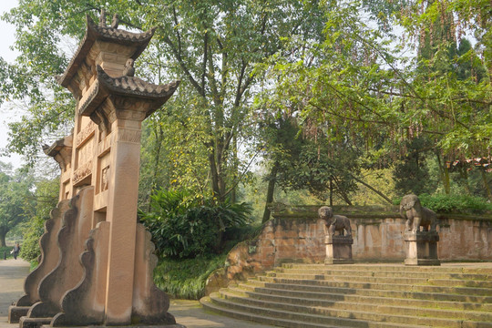 钓鱼城护国寺 独钓中原石坊