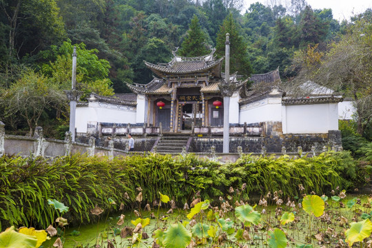 腾冲和顺古镇刘氏宗祠