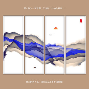 新中式装饰画