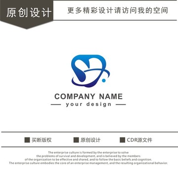 Y字母logo设计