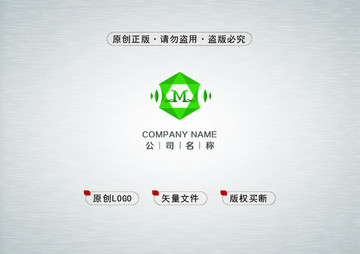 酒店logo