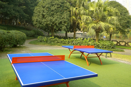 城市公园 健身设施 乒乓球台