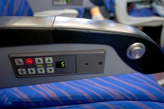 飞机客舱座椅扶手 操作按钮