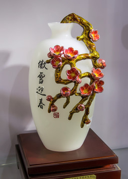 花瓶陶瓷