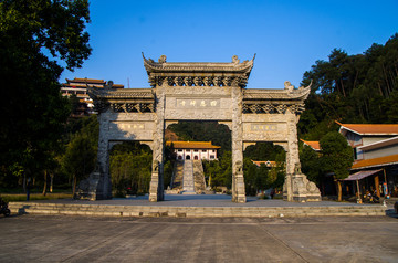 门牌