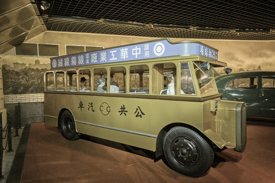 老公交车 30年代上海公交车