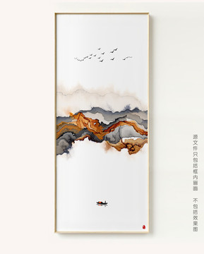 客厅玄关抽象意境水墨画