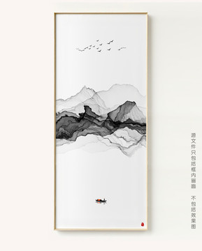 客厅玄关抽象意境水墨画