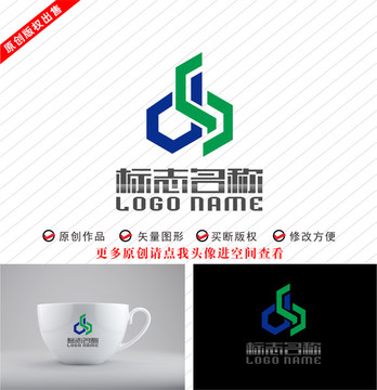 ds字母标志楼宇科技logo