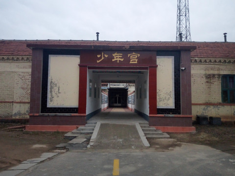 蔡寨中心校少年宫