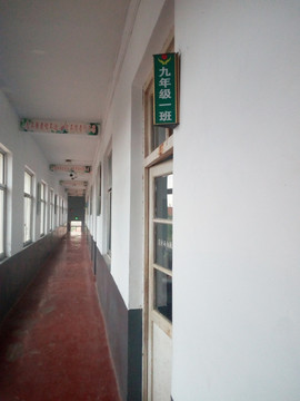 蔡寨中心校教师走廊