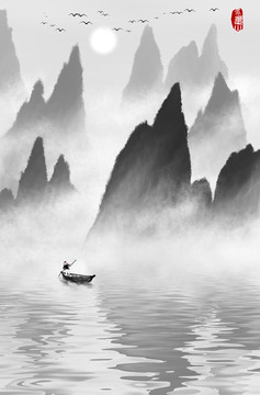 山水画