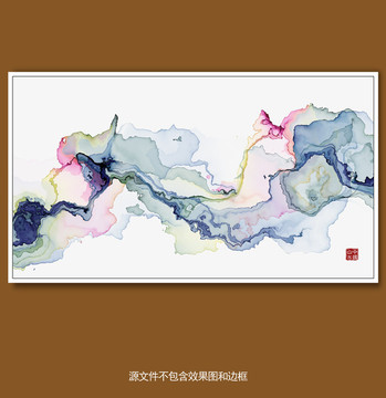 水墨画