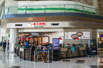 机场餐厅 开放式餐厅 餐饮餐馆