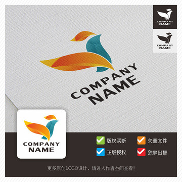 y字母 凤凰LOGO 标志