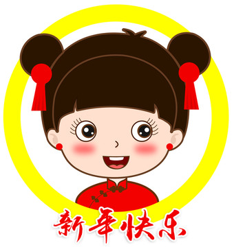 新年中国娃娃红衣喜庆卡通女孩