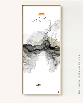 新中式抽象意境水墨画 玄关挂画