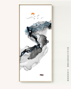 抽象意境水墨画 水墨装饰画