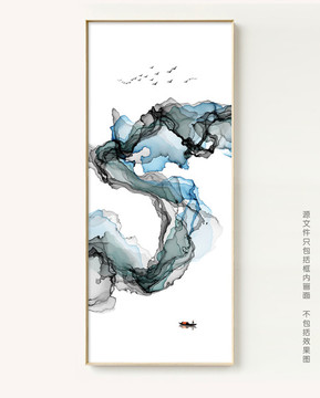 抽象意境水墨画 水墨装饰画