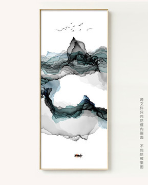 水墨画 水墨装饰画 玄关挂画