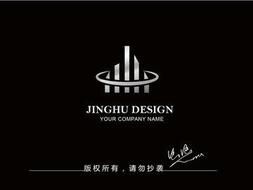 时尚建筑标志设计logo
