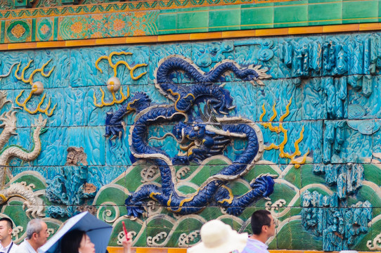 故宫九龙壁