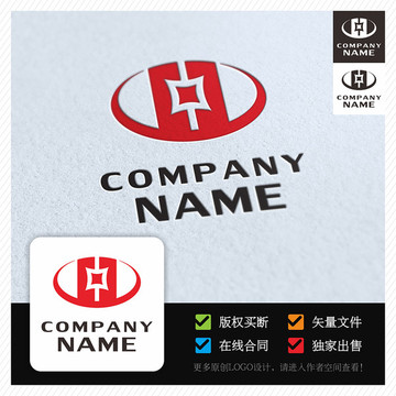 字母H 金融LOGO