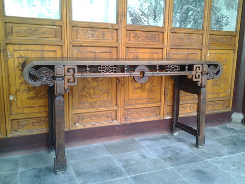 古代 条几