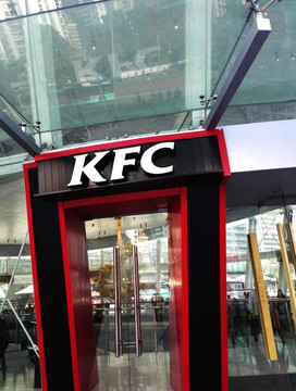 KFC肯德基