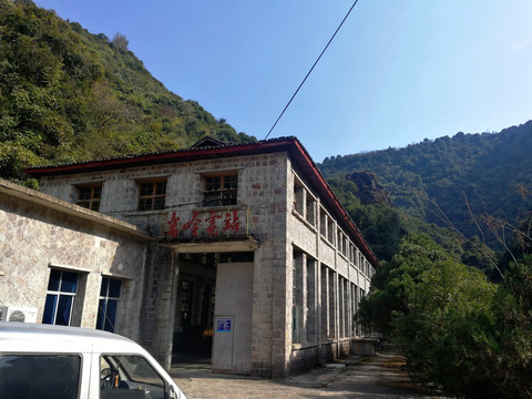 岩岭电站