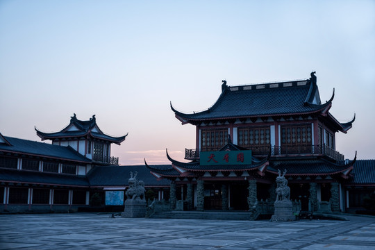 天香园