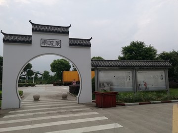 徽派门楼
