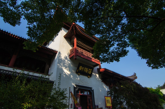 黄鹤楼落梅轩